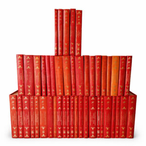 Coleção Os Imortais da Literatura Universal